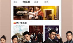 鲁视频,揭秘山东文化魅力，传承红色基因