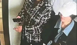 狗仔吃瓜爆料图片,揭秘明星们的“吃瓜”瞬间